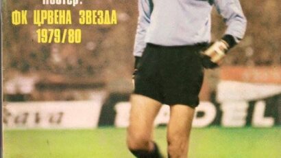 Dika o Maradoninom lobu na Marakani!