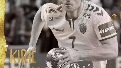 Kiril Lazarov ostvario nevjerovatan rekord