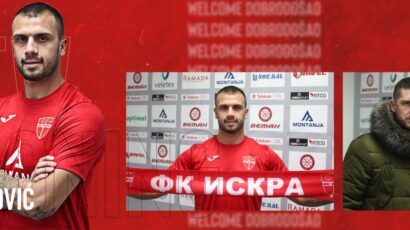 Iskra se pojačava – potpisali Luković i Obradović