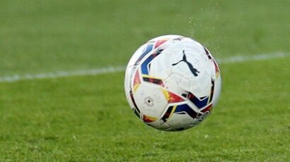 Eibar – Ueska odigrali nerješeno!