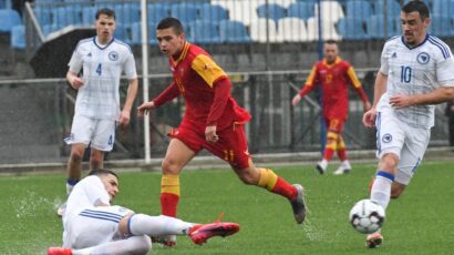 Omladinska reprezentacija nadigrala Bosnu i Hercegovinu (1:0)