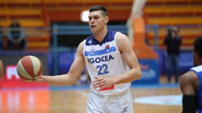 Dalibor Ilić na NBA draftu