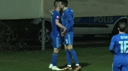 Ufa odustala od Komnena Andrića!