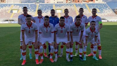 U-20: Bez golova u Skadru