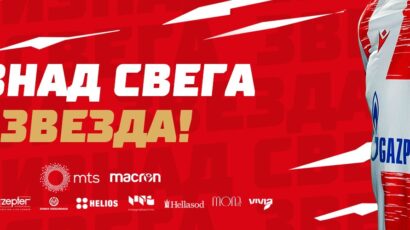 Milan Ilić potpisao ugovor sa Zvezdom.