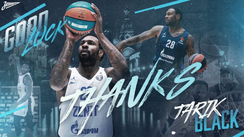 Tarik Blek napustio Zenit