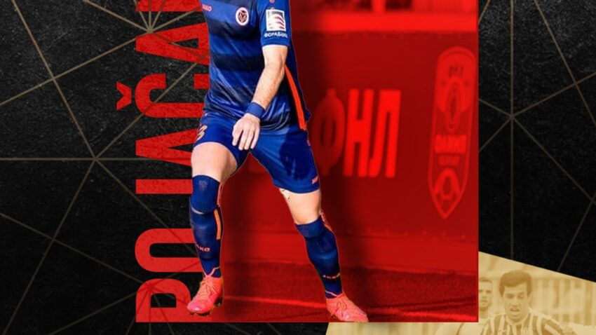 Zoran Petrović napustio Iskru, Ilija Tučević nova akvizicija Danilovgrađana