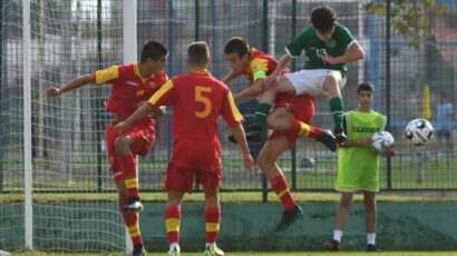 U15: Pioniri poraženi od vršnjaka iz Republike Irske 0:2