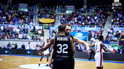 San Pablo Burgos savladao Bešiktaš na otvaranju sezone