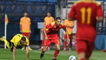 Stefan Milić udaljen iz mlade reprezentacije