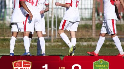 Iskra savladala rumunski Forest, Perović nagovijestio da će biti veliko pojačanje