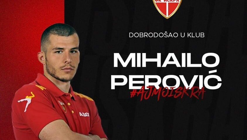 Mihailo Perović novi igrač Iskre, stiže na 6-mjesečnu pozajmicu iz NK Olimpija Ljubljana