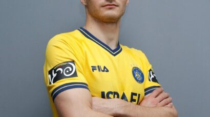 Jovanović se oglasio po dolasku u Makabi!