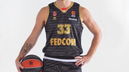 Anđušić van terena zbog povrede