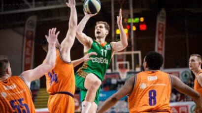 Cedevita Olimpija lako do 21. trofeja Kupa