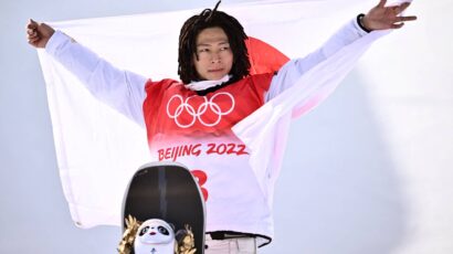 Ajumu Hirano osvojio zlatnu medalju!