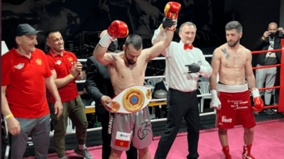 Žižić osvojio titulu prvaka svijeta u WBU