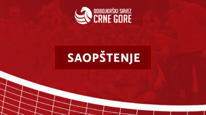 Upravni odbor OSCG prinuđen da donese odluku o odustajanju od nastupa na balkanskim prvenstvima