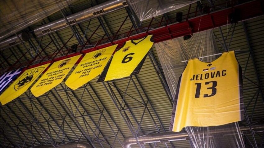 AEK promijenio ime dvorane u "Stevan Jelovac"