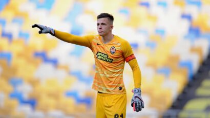 NOVO IME NA GOLU: Inter na mjesto Onana dovodi ukrajinca