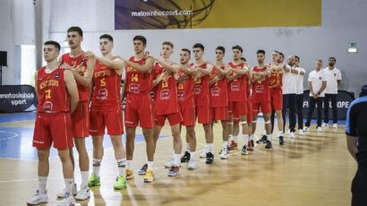 PRVENSTVO EVROPE: Crna Gora slavila u Portugalu