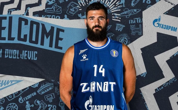 DUBLJEVIĆ PREDSTAVLJEN U ZENITU: Oduševljeni smo dolaskom crnogorskog centra