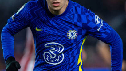 NJUKASL DOVEO NOVO POJAČANJE: Igrač Čelsija stigao na pozajmicu