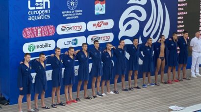 EVROPSKO PRVENSTVO U17: “Ajkule” izgubile od Mađarske