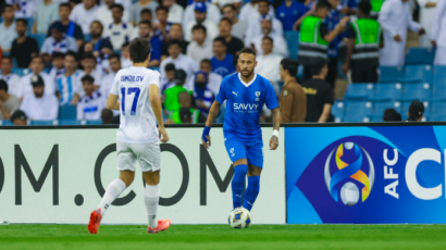 Al Hilal oborio svjetski rekord