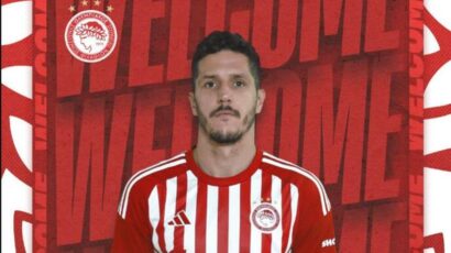 ZVANIČNO: Jovetić novi fudbaler Olimpijakosa!