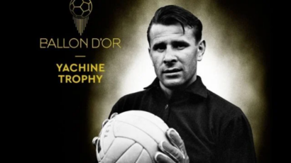 NAGRADA ‘LAV JAŠIN’: Objavljena lista sa 10 kandidata