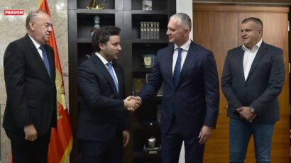 “NAJVEĆI DOGAĐAJ U ISTORIJI NAŠEG SPORTA”: Crna Gora domaćin Evropskog prvenstva u džudou 2025. godine