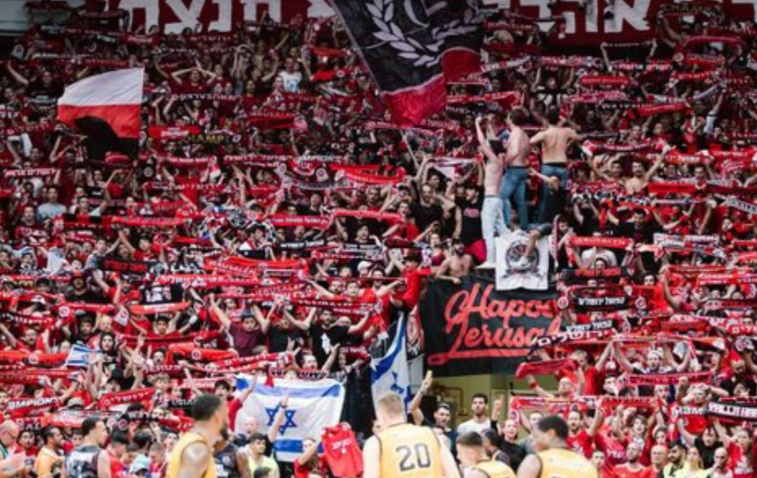 SAOPŠTENJE HAPOELA IZ JERUSALIMA: Razočarani smo nedostatkom solidarnosti