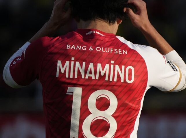 KNEŽEVI SIGURNI: Monako lako sa 10 igrača Monpeljea, Del Kastiljo vodio Brest do pobjede