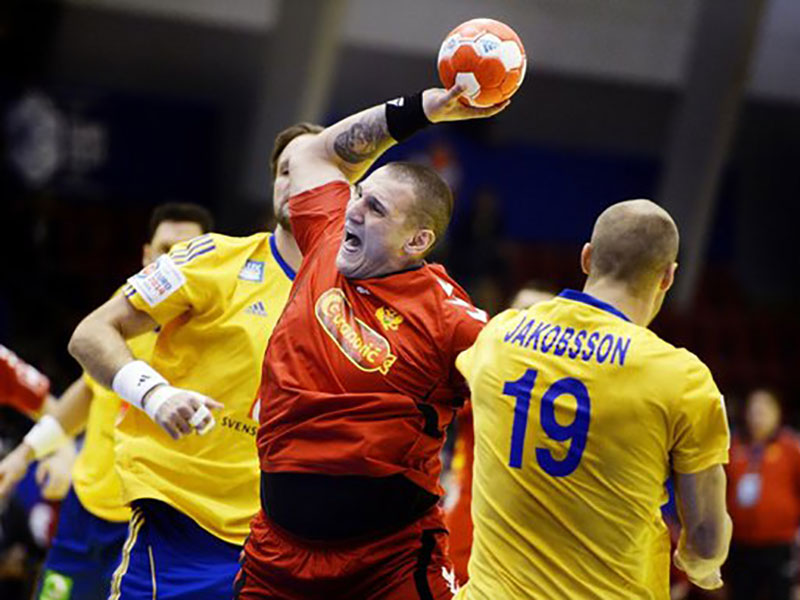 EHF EURO