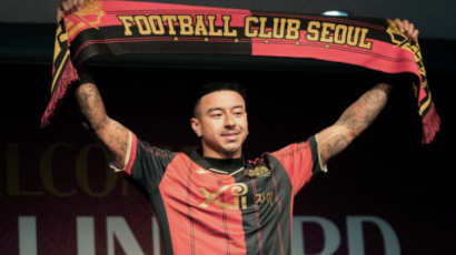 U Seulu nezadovoljni partijama Džesija Lingarda