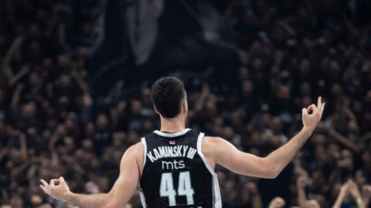 Velikodušni Frenk Kaminski