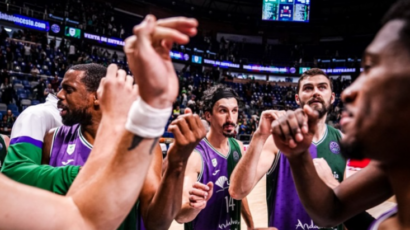 Unikaha ponovo prodala 9.000 sezonskih ulaznica