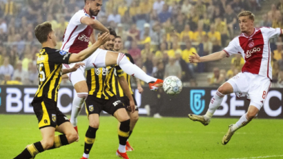 Meč Fejnorda i Ajaksa odložen zbog štrajka policije