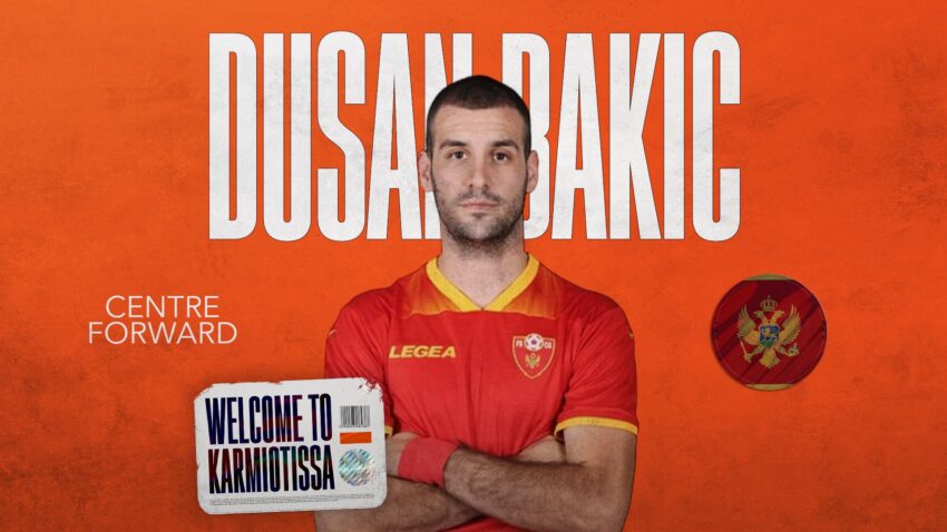 Karmiotisa na crnogorski pogon