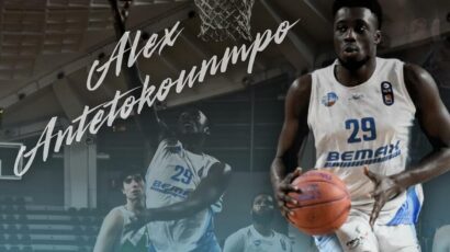 Adetokunbo ekspresno napustio Podgoricu