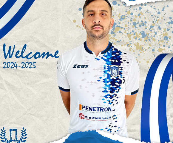 Kostas Manolas se vratio u rodni grad