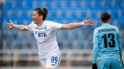 Povratak Helene Božić u pravo vrijeme: Šokirale smo Irkinje, što to ne bi uradile i Finkinjama