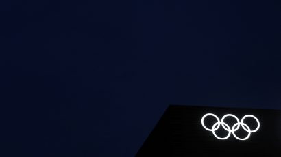 MOK ima ideju da se neki sportovi sa ljetnjih OI prebace u ZOI