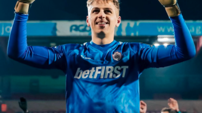 Komo jači za novog čuvara mreže