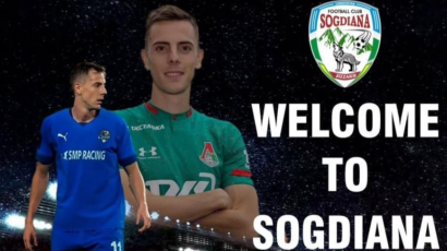 Luka Đorđević u Uzbekistanu