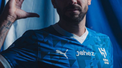 Aleksandar Mitrović napustio bolnicu