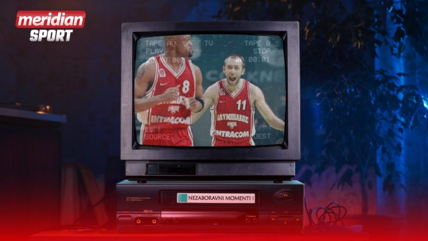 Kako je Milan Tomić u jednom napadu istopio prednost Partizana od pet poena