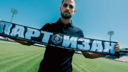 Milić: Velika je veza između Partizana i Crne Gore