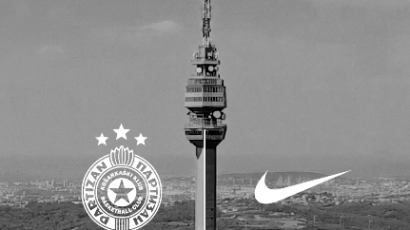 Partizan predstavlja nove dresove 28. avgusta
